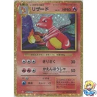 Charmeleon