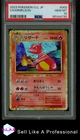 Charmeleon