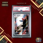 Charmeleon