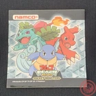 Charmeleon
