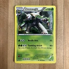 Chesnaught