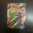 Chi-Yu ex