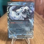 Chien-Pao ex
