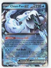 Chien-Pao ex