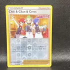Chili & Cilan & Cress