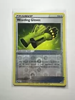 Weeding Gloves