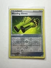 Weeding Gloves