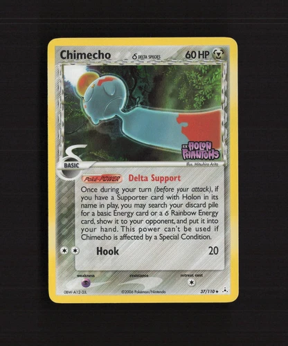 Chimecho