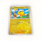 Hypno