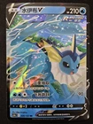 Vaporeon V