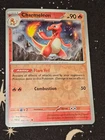 Fire Memory