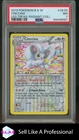 Cinccino