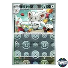 Cinccino