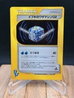 Clair's TM 02