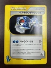 Clair's TM 01