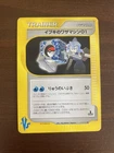 Clair's TM 01