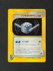 Clair's TM 02