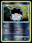 Clamperl