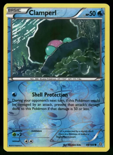 Clamperl