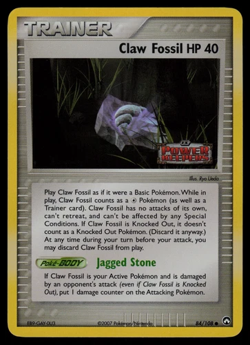 Claw Fossil