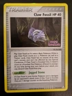 Claw Fossil