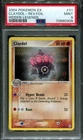 Claydol