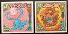 Manaphy