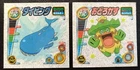 Wailord