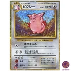Clefable