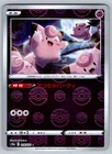 Clefairy