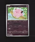 Clefairy