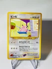Clefairy