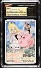Clefairy