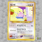 Clefairy