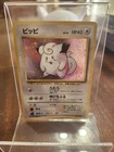 Clefairy