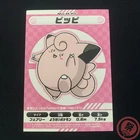 Clefairy