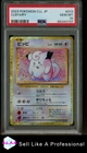 Clefairy