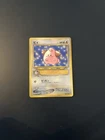 Cleffa