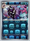 Cloyster