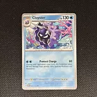 Cloyster