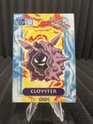 Cloyster