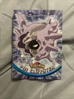 Cloyster