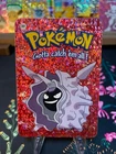 Cloyster