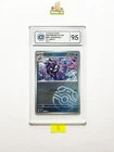Cloyster