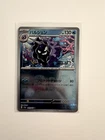 Cloyster