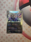 Cloyster