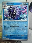 Cloyster
