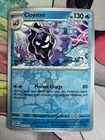 Cloyster