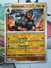 Coalossal