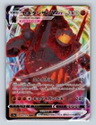 Coalossal VMAX
